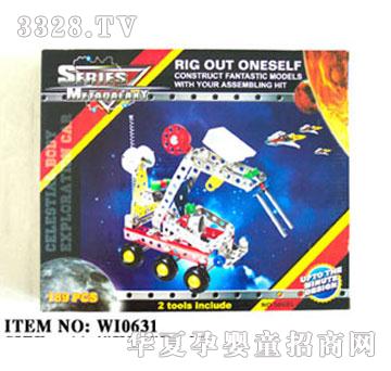 �������b̫��܇(6��)