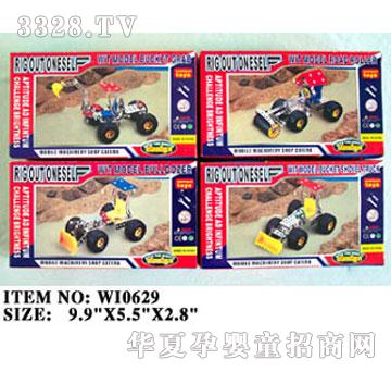 �������b����܇(4��)