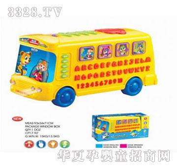 ���Ű�ʿ�W(xu��)��(x��)�C(j��)