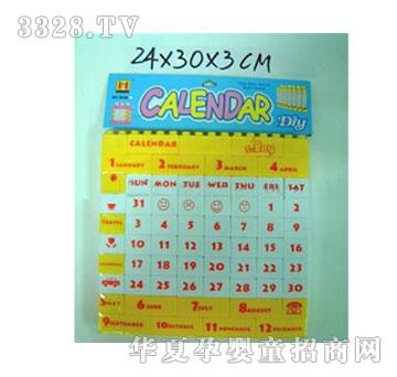 ����DIY�f��v�eľ