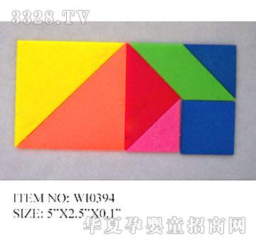 �������ɰ�