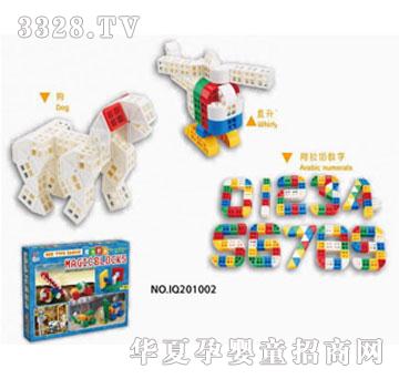 ����ħ���eľ��160�K��