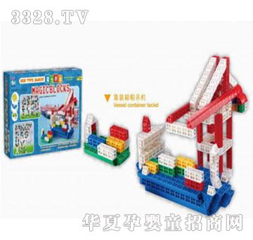 ����ħ���eľ��520�K��