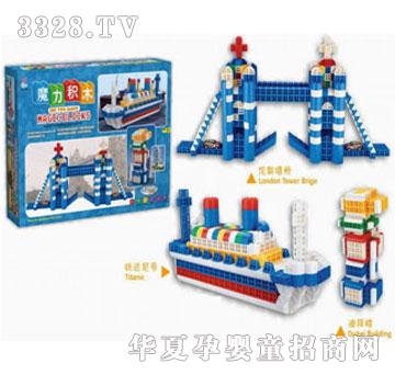 ����ħ���eľ��1200�K��