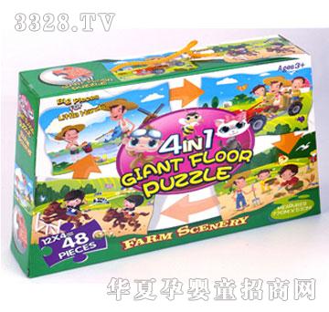 ���ų���(j��)�ذ�ƴ�D���r(n��ng)���L(f��ng)�⣩