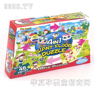 ���ų���(j��)�ذ�ƴ�D���_���Θ��@��