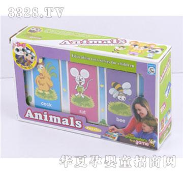 �����׃��̌W(xu��)ϵ����ߣ���(d��ng)��ƴƴ