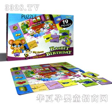 ����Сƴ�D֮С�ܵ�ԡ��