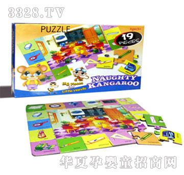 ����Сƴ�D֮����֮��