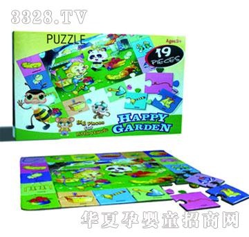 ����Сƴ�D֮�g��ͥԺ