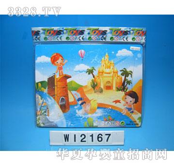 ����EVAС����ˮƴ�D