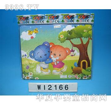 ����EVA��(d��ng)��ɭ��ƴ�D