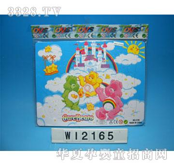 ����EVA�ɘ���ƴ�D