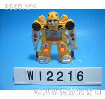 ����165ѩ���eľ����ɫ�죩