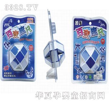 ���Ű�׃ħ��(����)