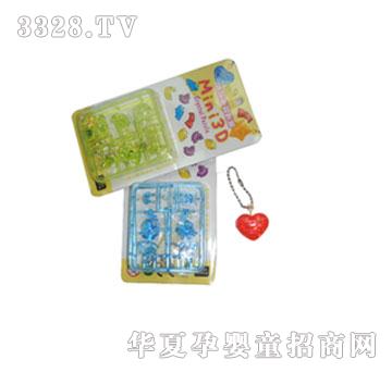 ��������ƴ��ˮ������С���