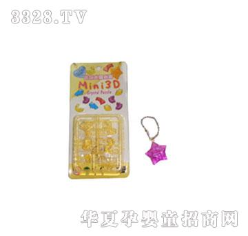 ��������ƴ��ˮ������С���