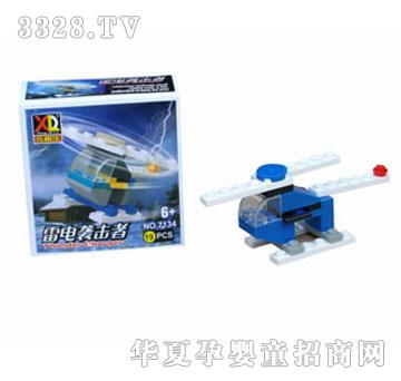 ���������eľ������u���ߣ�