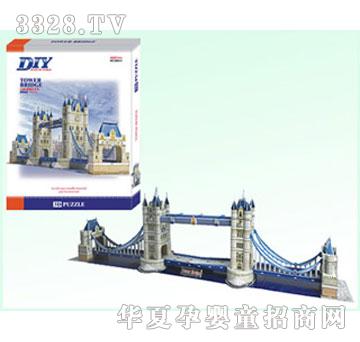 ���ł����p�Ә�