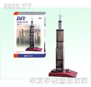 ��������˹��B