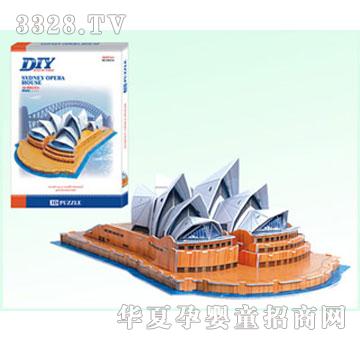 ����Ϥ��脡Ժ