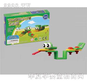 ����ƴ�b�eľ��