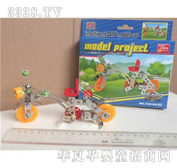 �������b��ͯ����܇