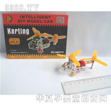 �������b܊�ÙC(j��)