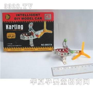 �������b�[�ΙC(j��)