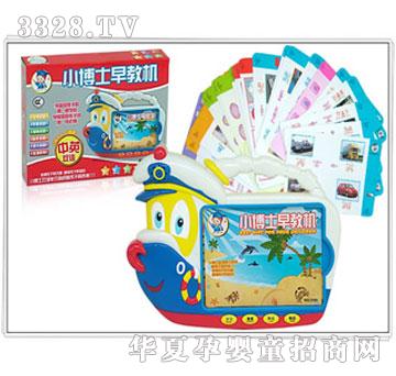 ���Ń�ͯ��̙C(j��)(����)