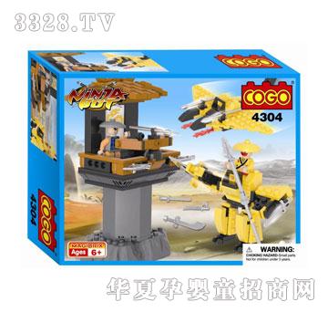 С��������ϵ��160PCS