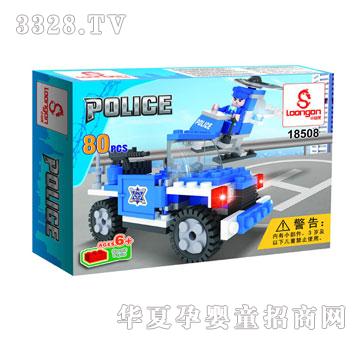 С����18508����M��80pcs