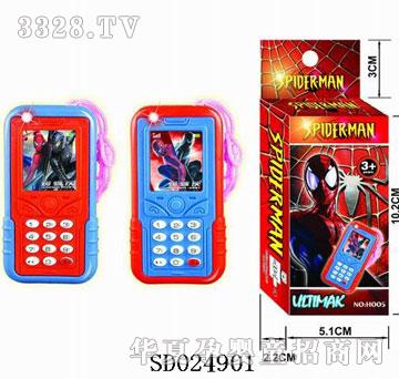 ˼��֩��b�֙C