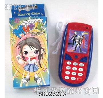 ˼�ϊW���������֙C���П��⣩