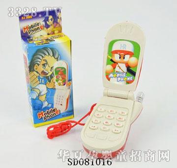 ˼�Ϸ��w�֙CSD081016