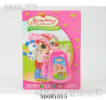 ˼�Ϸ��w�֙CSD081015