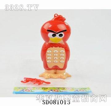 ˼�ϑ�ŭС�B�Ԓ�CSD081013