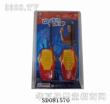 ˼�ό��v�CSD081570