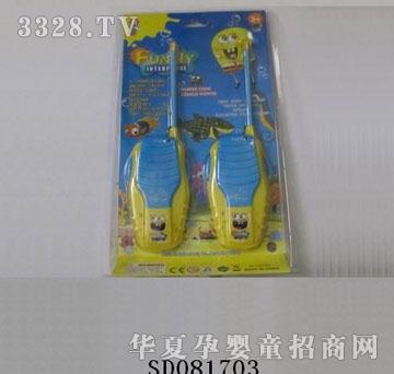 ˼��Ȥζ���v�CSD081703