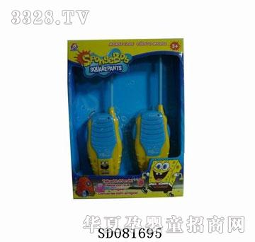 ˼�Ϻ��d�������v�C