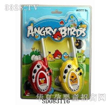 ˼�ϑ�ŭ��С�B���v�C