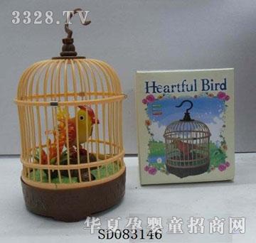 ˼���س�Ʒ�b�����B�\