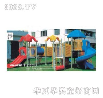 ��ɫ���A���ͻ���ON-079E