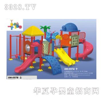 ��ɫ���A���ͻ���ON-057A