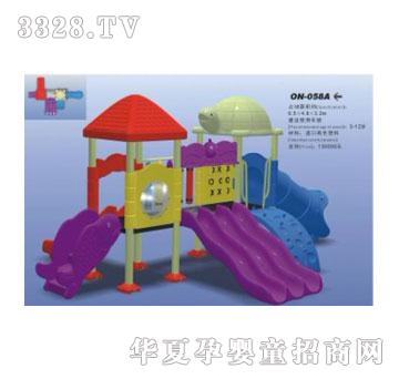 ��ɫ���A���ͻ���ON-058A