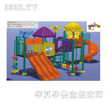 ��ɫ���A���ͻ���ON-057B