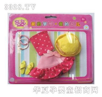 �Ϻ��Ƀ�ħ����-���e��ؐ�кз��8058C