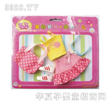 �Ϻ��Ƀ�ħ����-���e��ؐ�кз��8058B