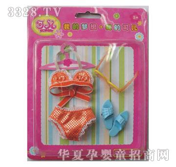 �Ϻ��Ƀ�ħ����-���e��ؐ�кз��8058F