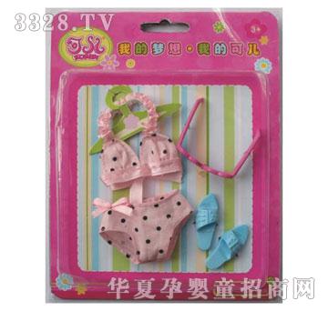 �Ϻ��Ƀ�ħ����-���e��ؐ�кз��8059E